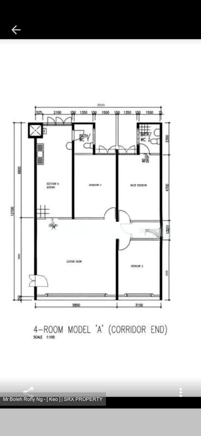 Blk 338 Kampong Ubi View (Geylang), HDB 4 Rooms #574476361